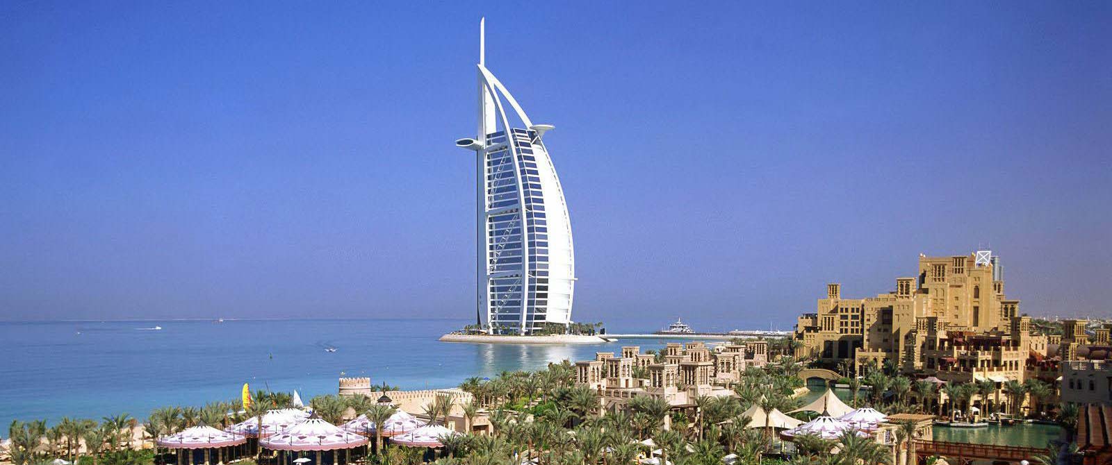 Арабские Эмираты ( ОАЭ ) Дубай